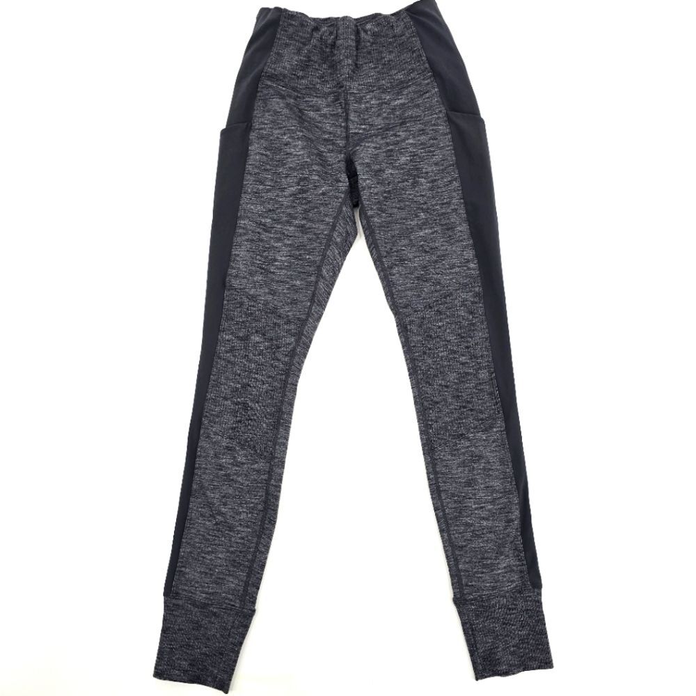 Athleta Women's Excursion Hybrid Gray Jogger Pants Size XS